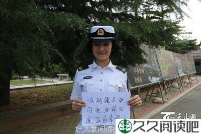 朦胧夜，伊人月。思念散尽何复还…--阿依