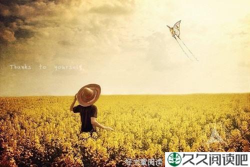 别让5年后的你瞧不起你自己