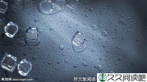 有一种智慧，叫做上善若水