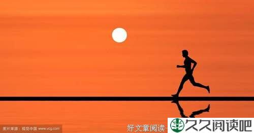 用最大的努力去撬动明天最大的可能