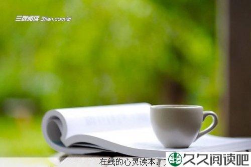人生的另一个朋友--书本