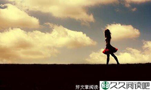 放弃也是一种获得