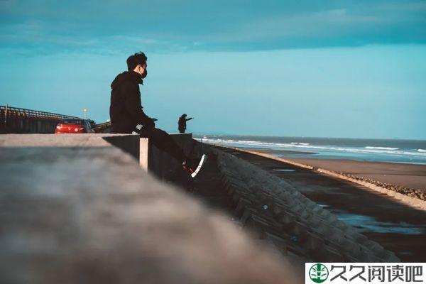 吸引力秘密：深耕自己，圈子自会找到你