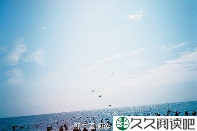靠天靠地不如靠自己