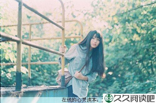 人生三个境界，最值得你为其努力！