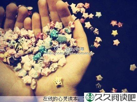 得到与失去