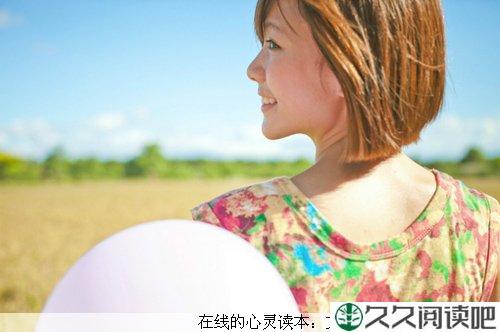 拒之门外的快乐