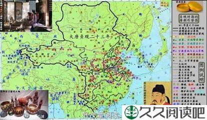 房玄龄的精明之处