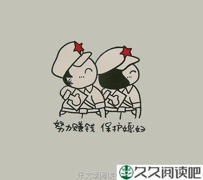 九个营销创意故事帮你赚钱