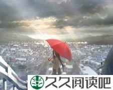 8月份的寂寞
