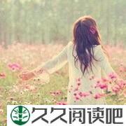 就把这江水当做海吧