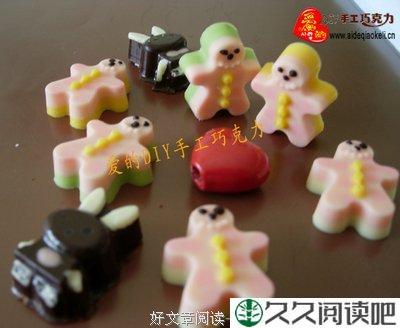 嗜好品