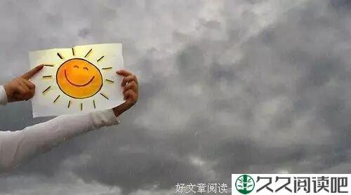 成功的心态