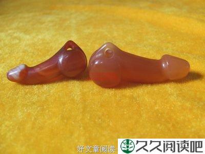 为人之祖的遐想