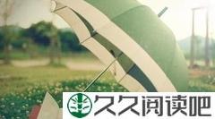 我的诗歌集