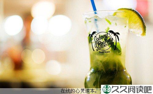 你喜欢喝什么？