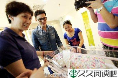 小女当年出产房