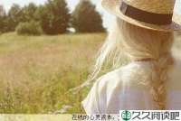 人生，丢掉你不该有的借口