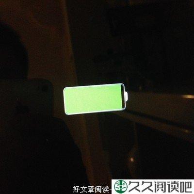 状态