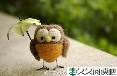 面对辱骂的上策