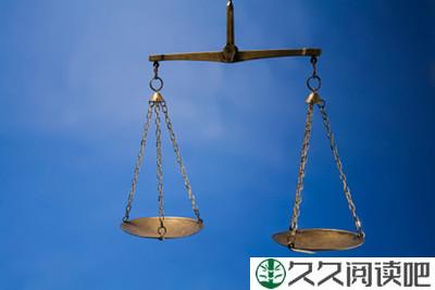 生活中有一种难题叫两难