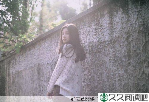 可不可以如愿的老去