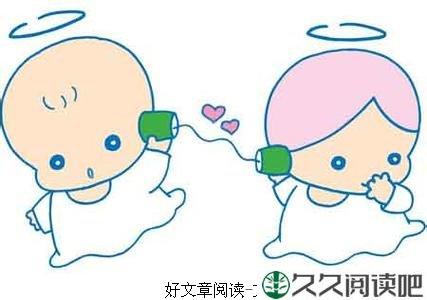 微信上搜出来的“林妹妹” 让我收获甜蜜爱情