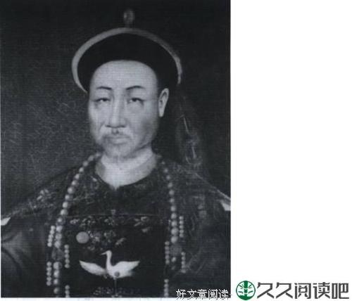 城府