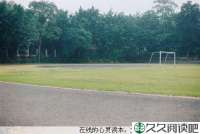 斗志会让你处于不败之地！