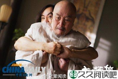 难舍的情缘