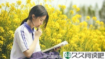 致：牵手之人