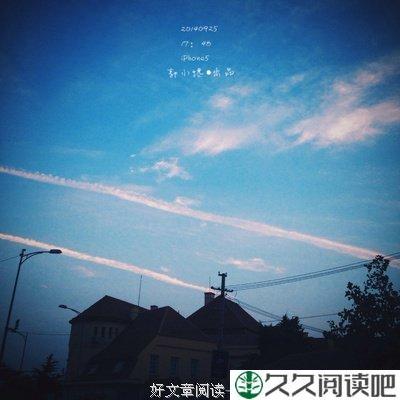 平行线