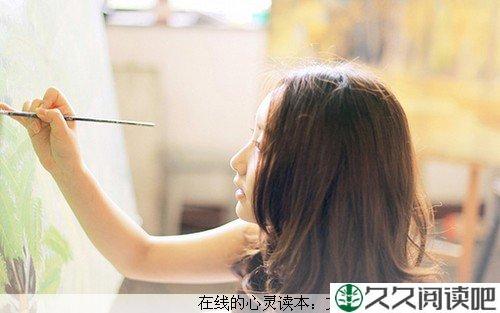 绽放你人生的光彩!