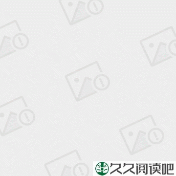 你恋或不恋，我都在那里
