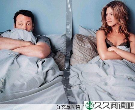 我们的婚姻病入膏肓