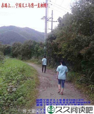 做一个有情人