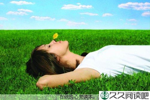 让爱常留心间