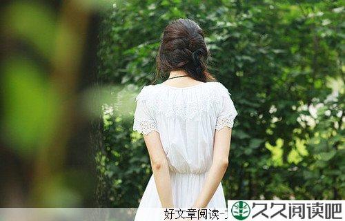 这是我想要的爱情吗