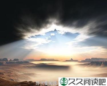 最不幸的人