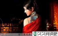老淑女
