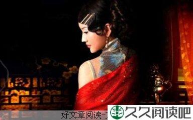 老淑女