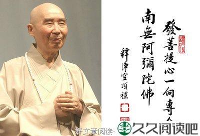 不忍回头看看您