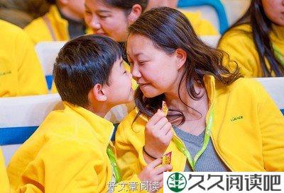 学着找到自己的优点