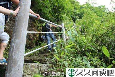 痛苦缘于偶遇