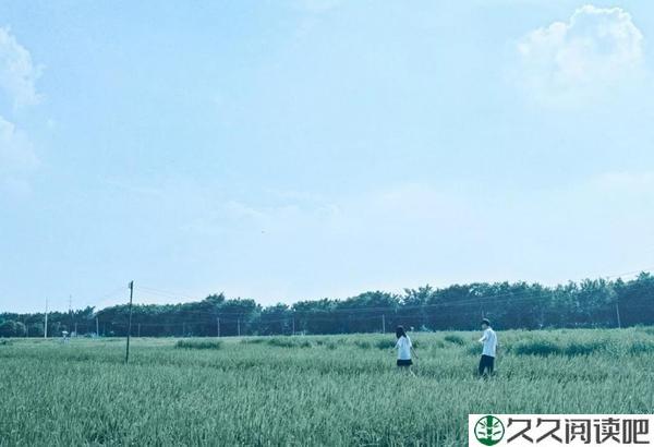 感恩相遇，不负不欠