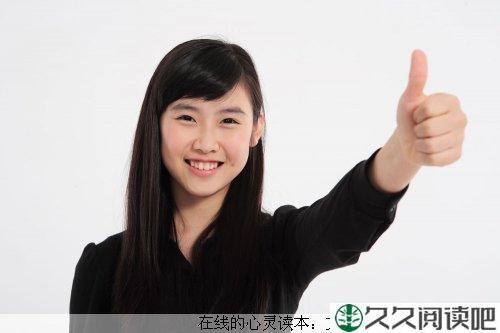 让你的人生更精彩
