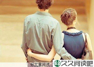 平民爱情