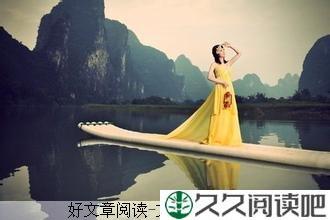 为爱的人改变，丑女孩也有美妙的春天