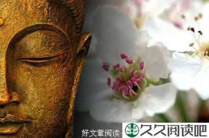 留一只眼睛看自己