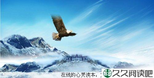 心有多大，舞台就有多大